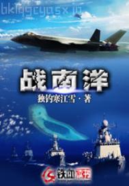 最后一個(gè)犯人