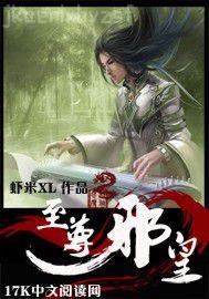 獵愛(ài)游戲:總裁玩夠了沒(méi)