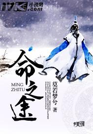 我將敗掉萬億家產