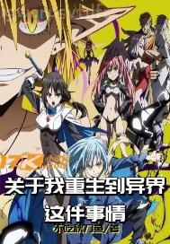 特戰(zhàn)醫(yī)王